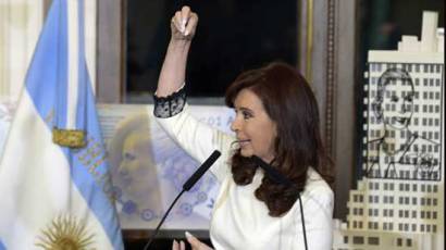 Cristina Fernández 