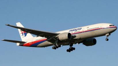 Avión de Malaysia Airlines
