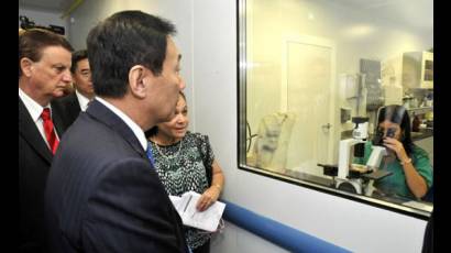 Instalaciones del CECMED