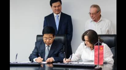 Cuba y China colaborarán en administración pública y empresarial