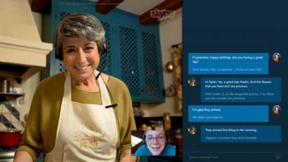 Skype 
