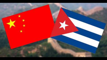 Colaboración entre Cuba y China