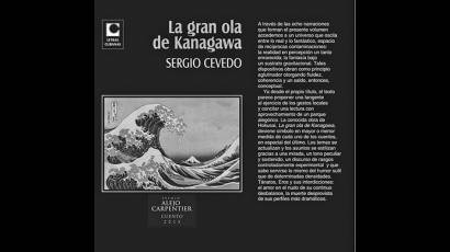 La gran ola de Kanagawa