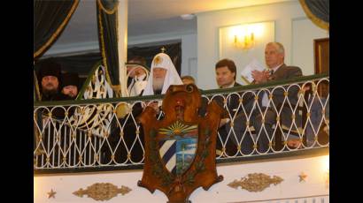 Concierto homenaje a la visita de Su Santidad Kirill