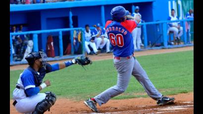 Serie Nacional de Béisbol