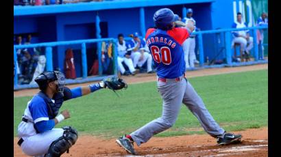 Serie Nacional de Béisbol