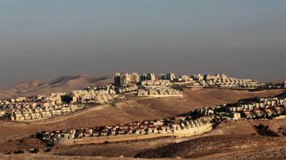 Maale Adumin, en Cisjordania