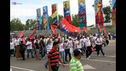 La Plaza de la Fe Juan Pablo II, en Managua, ha sido escenario de sucesivas celebraciones de la Revolución Sandinista