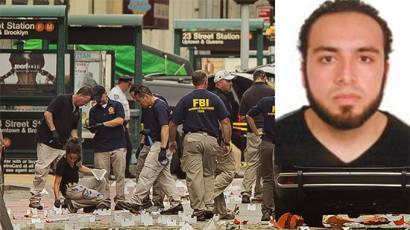 Ahmad Khan Rahami