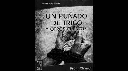 Esta selección destaca por su poética descarnada