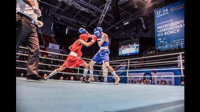 Mundial juvenil de boxeo