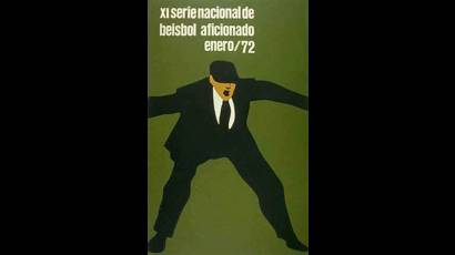 Oncena serie nacional de béisbol aficionado. 