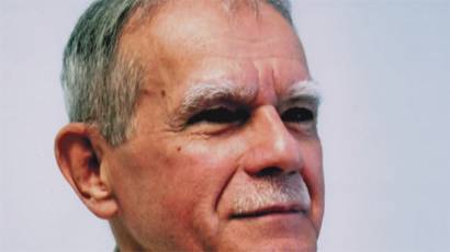 Oscar López Rivera