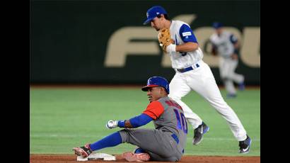 Clásico de béisbol 2017