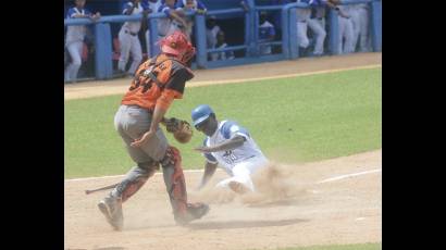 Serie Nacional de Béisbol