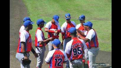 Copa Mundial de Béisbol Sub 18