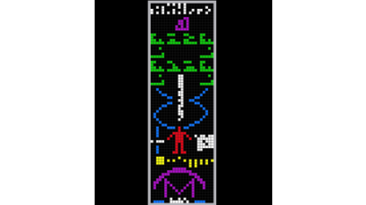 Arecibo