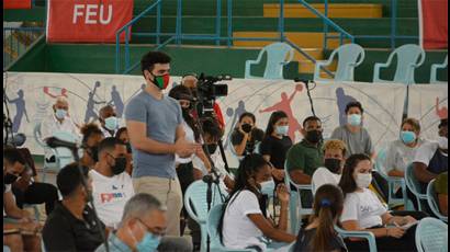 Universidad de la Cultura Física y el deporte Manuel Fajardo (UCCFD)