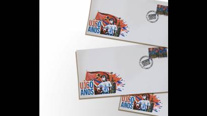 Estampilla por el 60 aniversario de la UJC
