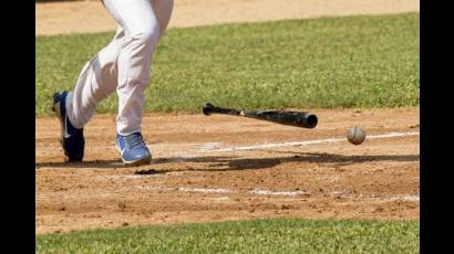 Informan cambios en programa final de la Serie Sub-23 de béisbol