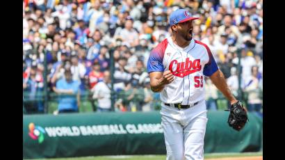 Clásico Mundial de Béisbol