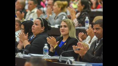 Segundo Periodo Ordinario de Sesiones de la 10ma. Legislatura de la ANPP