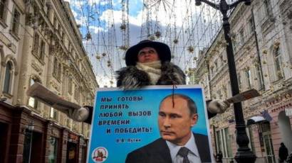 Victoria de Putin.