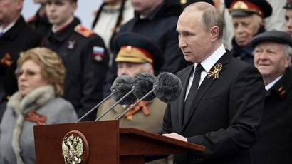 Presidente de Rusia pronunció un discurso previo al desfile militar que tendrá lugar en la Plaza Roja de Moscú