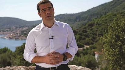 Tsipras en Ítaca