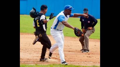 Industriales vs Guantánamo