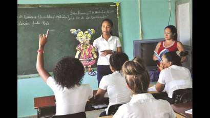 La calidad del claustro de profesores