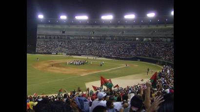 El estadio Rod Carew