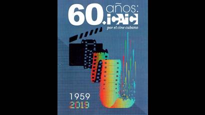 60 Aniversario ICAIC