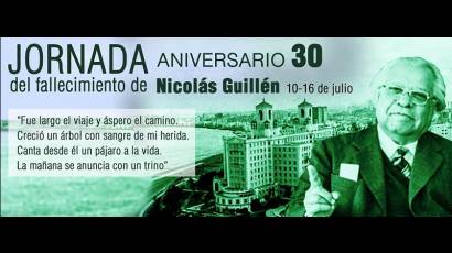 Cartel de la Jornada Aniversario 30 del fallecimiento de Nicolás Guillén