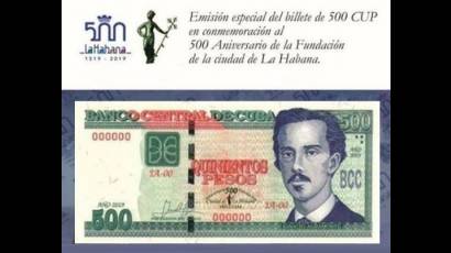 Billete alegórico a La Habana