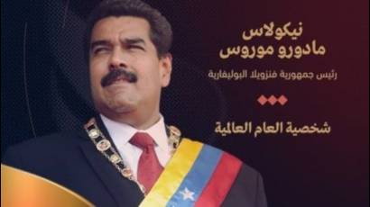 Maduro: Personalidad del Año
