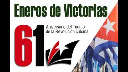 Aniversario 61 de la Revolución