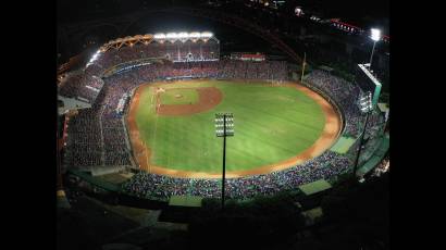 El evento se trasladó al mes de junio.