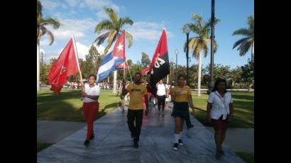 11no. Congreso de la UJC en Santiago de Cuba