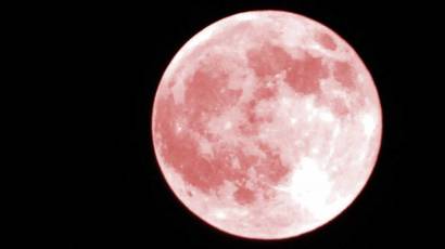 La Superluna rosa de primavera de 2020