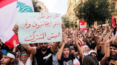 Protestas en Beirut