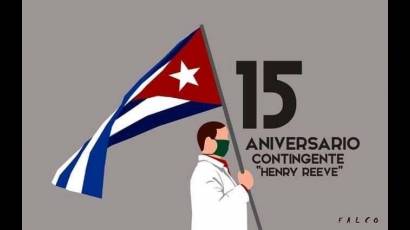 Aniversario 15 del contingente Henry Reeve
