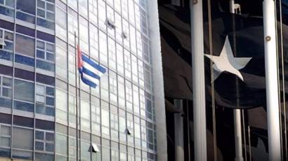 Rinden honores a los mártires del servicio exterior de Cuba