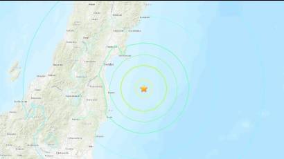 Sismo de 7.1 grados en Japón