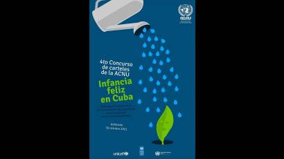 Cartel del Concurso