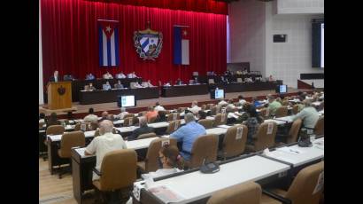 Séptimo Periodo Ordinario de Sesiones de la Asamblea Nacional