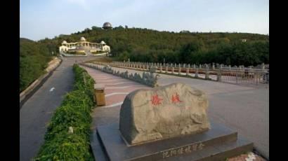 Strange Slope, en China