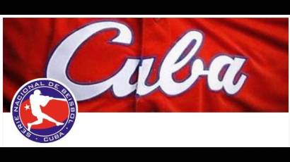 Los líderes no bajan la guardia en  en beisbol de Cuba