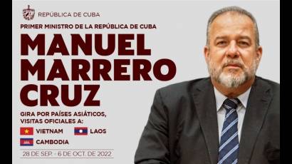 Gira de Manuel Marrero Cruz por Asia