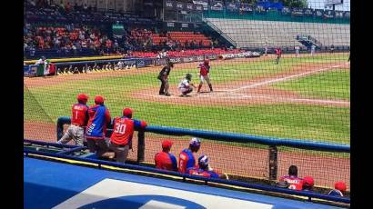 Preselección nacional de beisbol categoría sub-23 años